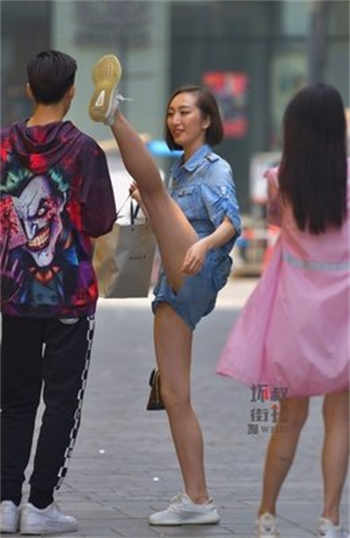 千亿宠妻薄少悠着点
