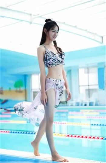 我的班主任貌美如花