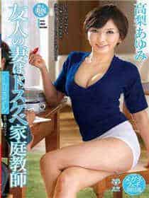 唐人影视破解版