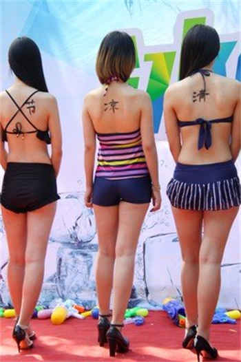 4 4危机四伏在线观看