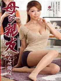 天使恶魔精灵和我