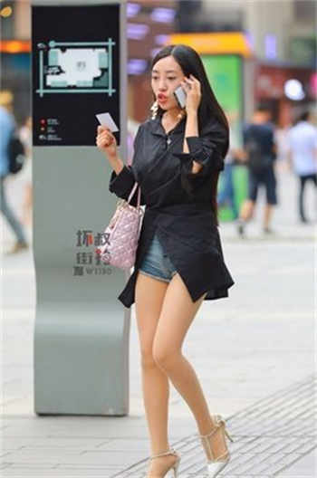 顾笑权逸琛