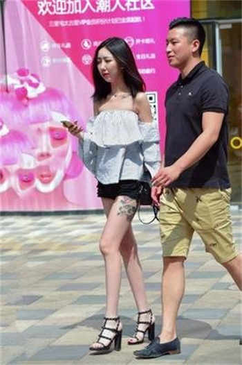 绝望的肉账债款