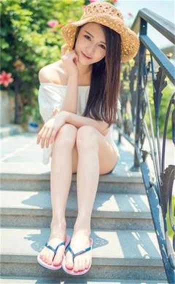 没有钱交房租用身体交