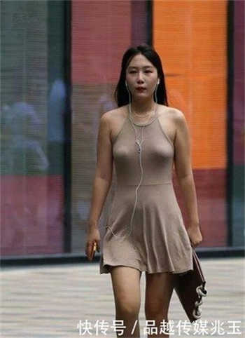 办公室天真的妻子全文