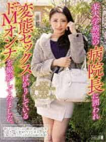 想知道御姐音怎么喘